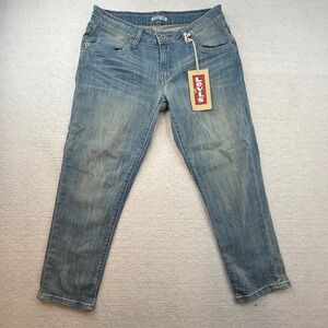 Levi Strauss‎ Co 515 Boyfriend Skinny Boot Cut Jeans Light Wash Denim Size 25